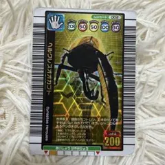 2026年最新】ムシキングカード ヘラクレスの人気アイテム - メルカリ
