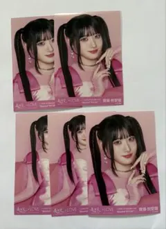 ♡ =LOVE 齋藤樹愛羅 生写真 セミコンプ イコラブ まとめ売り - メルカリ