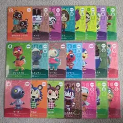 amiibo カード 22枚まとめ売りあつ森 あつまれどうぶつの森