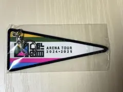 ゆず　図鑑　 キーホルダーのサムネイル