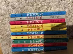 サザエさん 初期漫画セットといじわるばあさん3〜5巻　商品説明と画像用確認 サザエさん 初期漫画セットといじわるばあさん3〜5巻 商品説明と画像用
