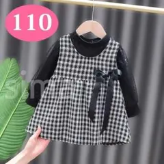 ワンピース フォーマル カジュアル セットアップ 女の子 100 〜 110 黒