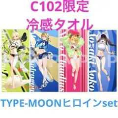 フェアリーテイル 抱き枕 グレイ アベマくじ当選品 フェアリーテイル 抱き枕 グレイ アベマくじ当選品 - メルカリ