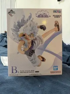 一番くじ　(ワンピース 思い描く未来) B賞モンキー・D・ルフィ　ギア5