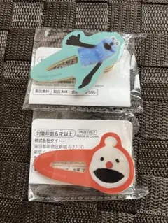 Item thumbnail for item 15c2116c-d1aa-4b1d-a581-fdad8466f275