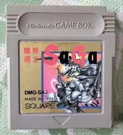 2026年最新】魔界塔士Sa・Gaの人気アイテム - メルカリ