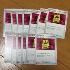 バトルvipパスのサムネイル
