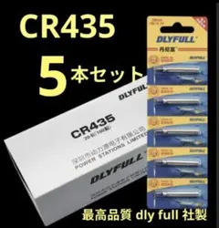 atsukazuyu様 リクエスト 2点 まとめ商品