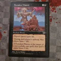 送料込み】MTG 英語 墓生まれの詩神 Graveborn Muse - メルカリ