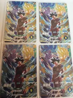 ドラゴンボール フュージョンワールド 孫悟空 sr パラレル 4枚セット