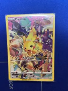 未開封 プレシャスコレクターボックス ピカチュウ プロモ ポケモンセンター 楽天市場】プレシャス コレクターボックス ポケモンカードゲーム