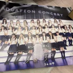 黒ココア様 専用