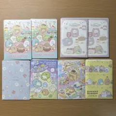 すみっコぐらし ダイカットステッカー 6種全8個セット売り