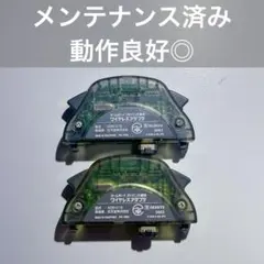 【動作確認済み•メンテ済み】ワイヤレスアダプター2個セット
