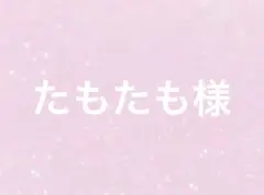 アイナナ 狗丸トウマ G4Y アクリルカード キービジュアル