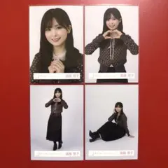 2026年最新】遠藤理子 生写真の人気アイテム - メルカリ