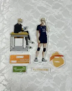 月島蛍 アクリルスタンド