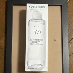 新品 Anua アヌア ドクダミ77 ヒアルロン スージングトナー 250mlのサムネイル
