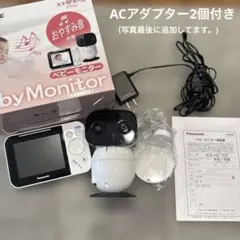 Item thumbnail for item 0c28e66b-49db-4a8d-b645-db1b6d6d219e