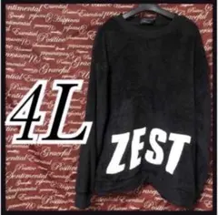 4L・英字ロゴ・ボアトレーナー新品/MC01P-112