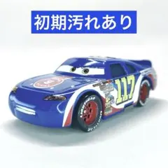 2026年最新】カーズ ミニカー 117の人気アイテム - メルカリ