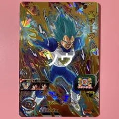 スーパードラゴンボールヒーローズ UGM4-047 ベジータ
