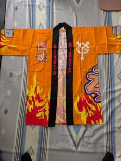 GIANTS 応援ハッピ オレンジ