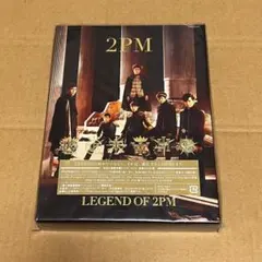 2PM DVD まとめ売り 2PM 1st・2nd・3rd コンサートの初回生産限定盤DVD・1stアルバム