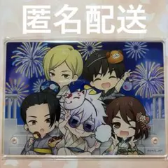 呪術廻戦 懐玉・玉折 まるくじ YUKATA Style 15点セット - メルカリ
