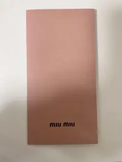 miumiu 領収書が入っていたもの