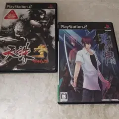 【PS2】ソフト　2本セット　まとめ売り　蒼黒の楔 緋色の欠片3
