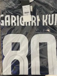 2025年最新】ガリガリ君 日本代表の人気アイテム - メルカリ