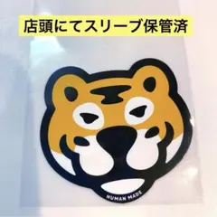【大阪限定‼️非売品】ヒューマンメイド HUMAN MADE アニマル