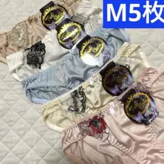 Item thumbnail for item f8fec460-f7a5-4070-8cc8-a1a3779c3cb0