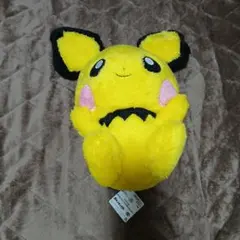 Item thumbnail for item b15ff320-17aa-4c41-a7d4-910e066783cd