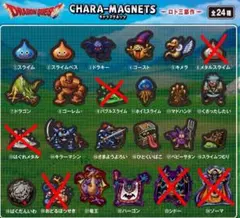 ムーンウォーカー様 ドラゴンクエスト キャラマグネッツ　4種