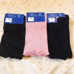 子供 ベビー　レギンス 黒 ピンク　まとめ売り　85 リブ