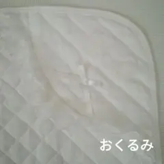 Item thumbnail for item ff4b5dc3-0d71-49ab-b632-7426d7f8385a