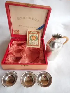 2025年最新】三越 銀製の人気アイテム - メルカリ