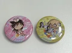 くら寿司 名探偵コナン 缶バッジ 毛利蘭 安室透