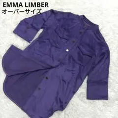 オーバーサイズ