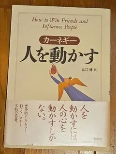 Item thumbnail for item 827fee04-c119-48c0-92be-d179efd01a9c