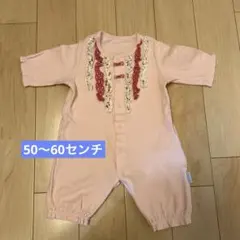 YUKA様 リクエスト 2点 まとめ商品