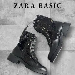 【希少美品】ZARA BASIC スパンコール　レースアップ　ブーツ　Y2K