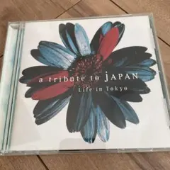 a tribute to JAPAN Life in Tokyo SUGIZO