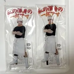 【新品・未開封】めいちゃん グッズ アクリルスタンド アクスタ 実写