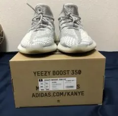 adidas yeezy boost 350 v2 staticイージーブースト