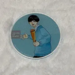 高良くんと天城くん アクリルコースター
