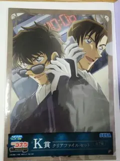 松田陣平　萩原研二　クリアファイル　名探偵コナン