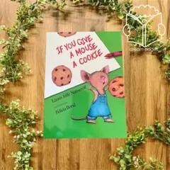 ✨即日発送✨If You Give a Mouse a Cookie 新品未使用